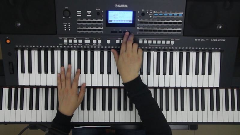 雅马哈KB290-291电子琴功能操作教程